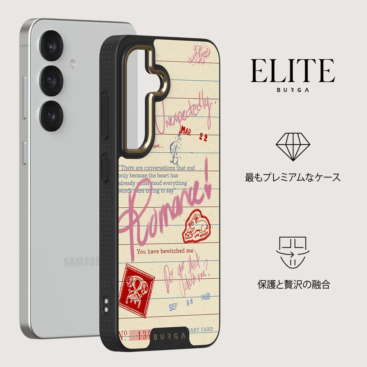 Library Card - Samsung Galaxy S25 ケース