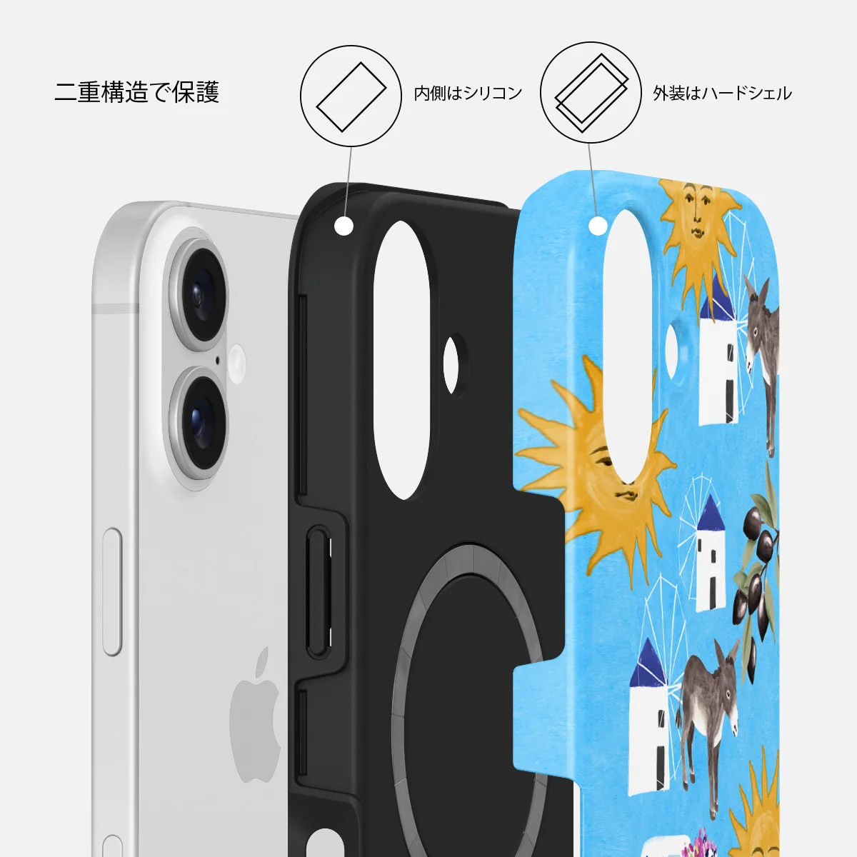 Kalimera - iPhone 16 ケース