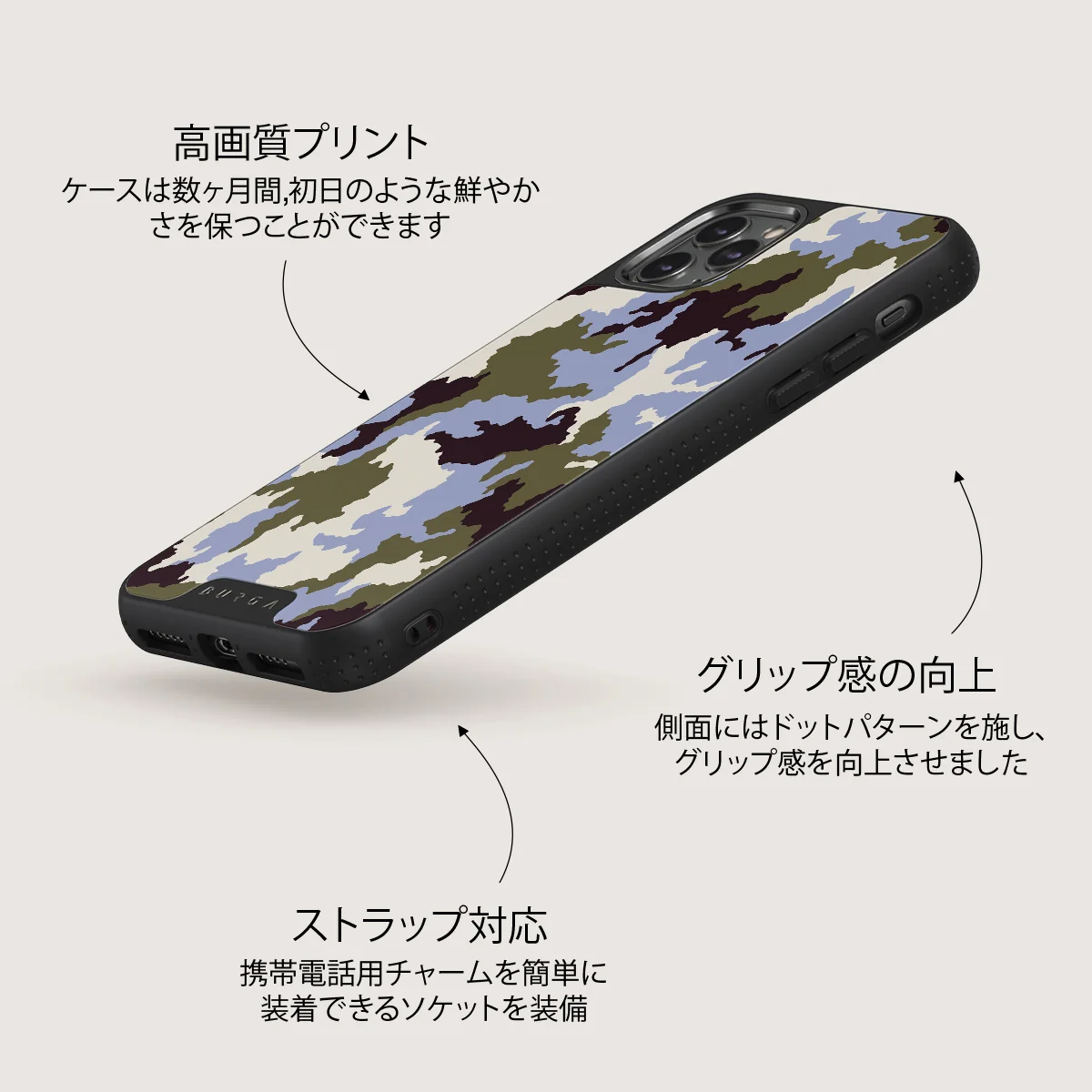 Icefield - iPhone 11 Pro Max ケース