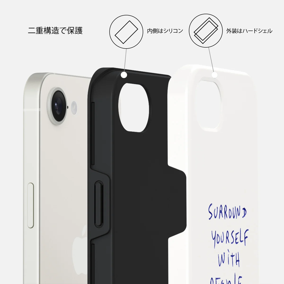 Get It - iPhone 16e ケース