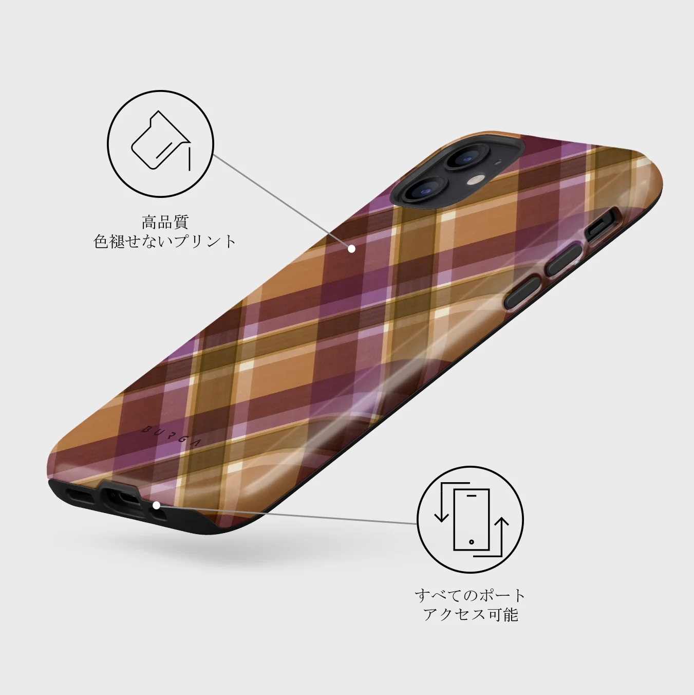 September Issue - iPhone 12 Mini ケース