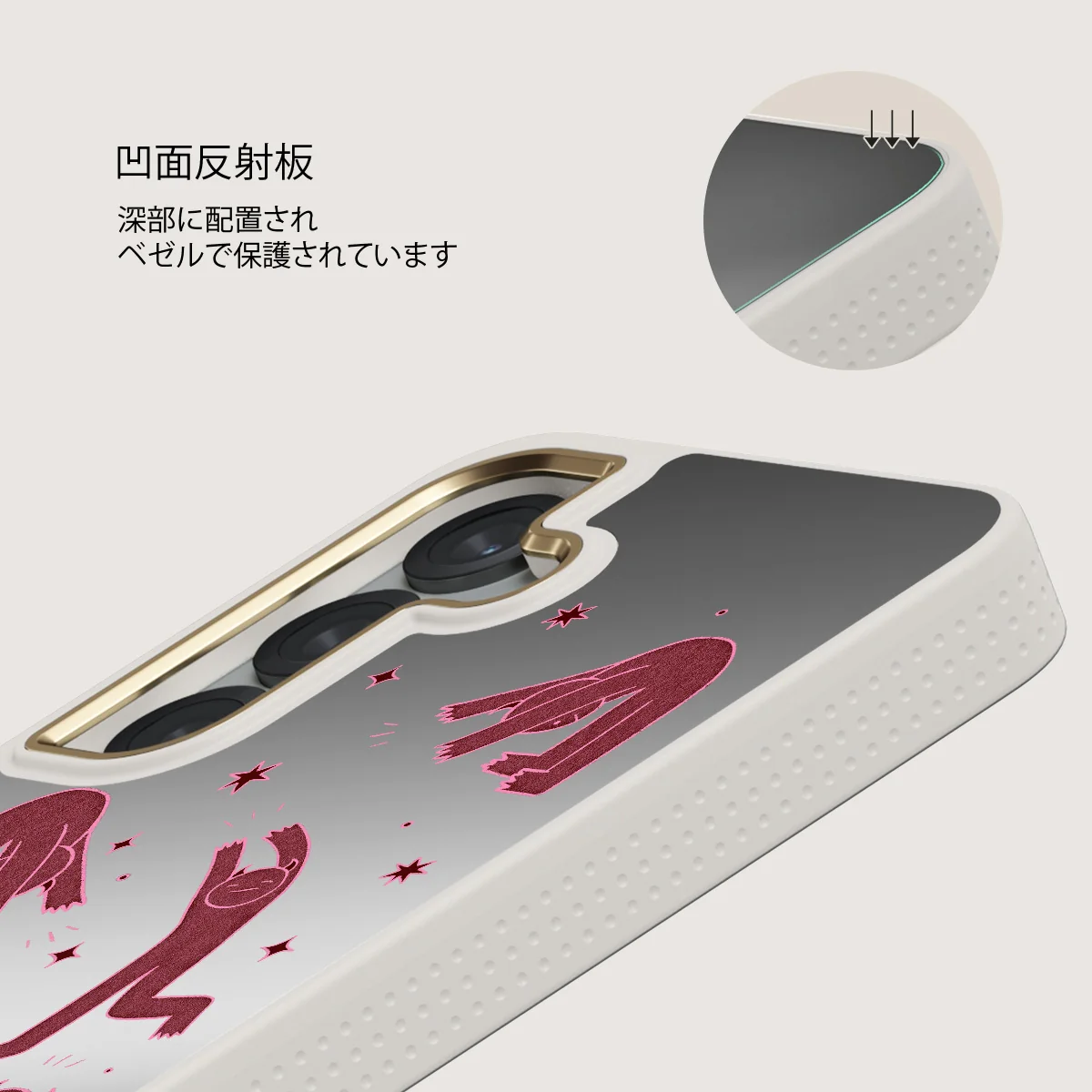 Inner Demons - Samsung Galaxy S25 ケース