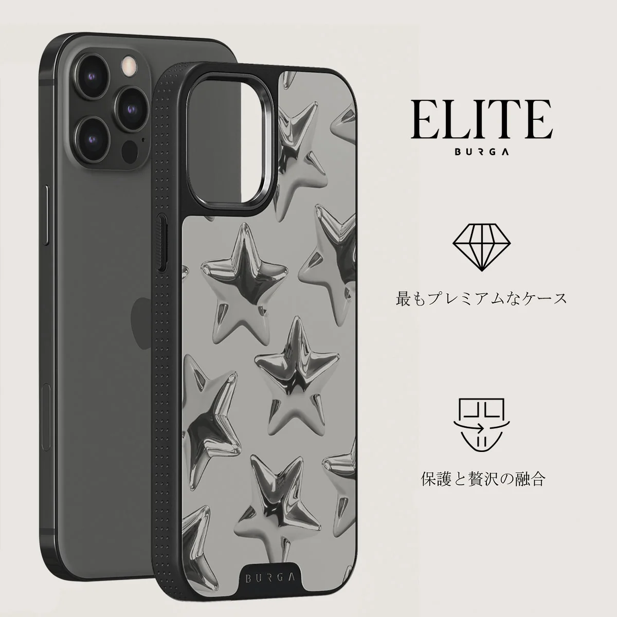 Hotshot - iPhone 12 Pro Max ケース
