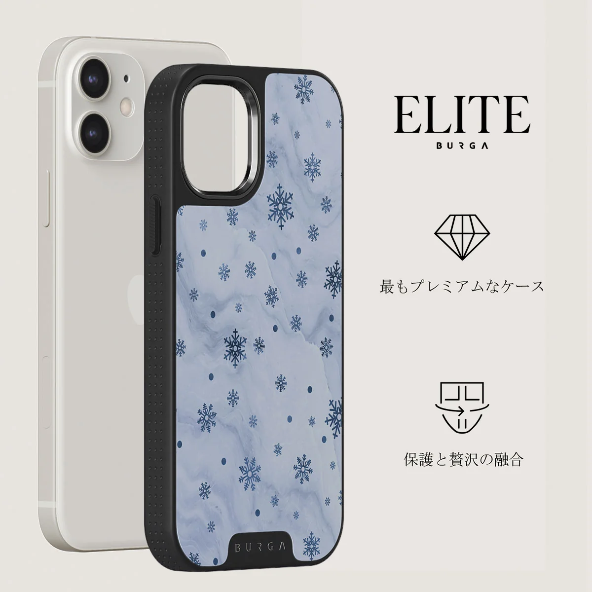 Ice Queen - Snowflakes iPhone 12 ケース