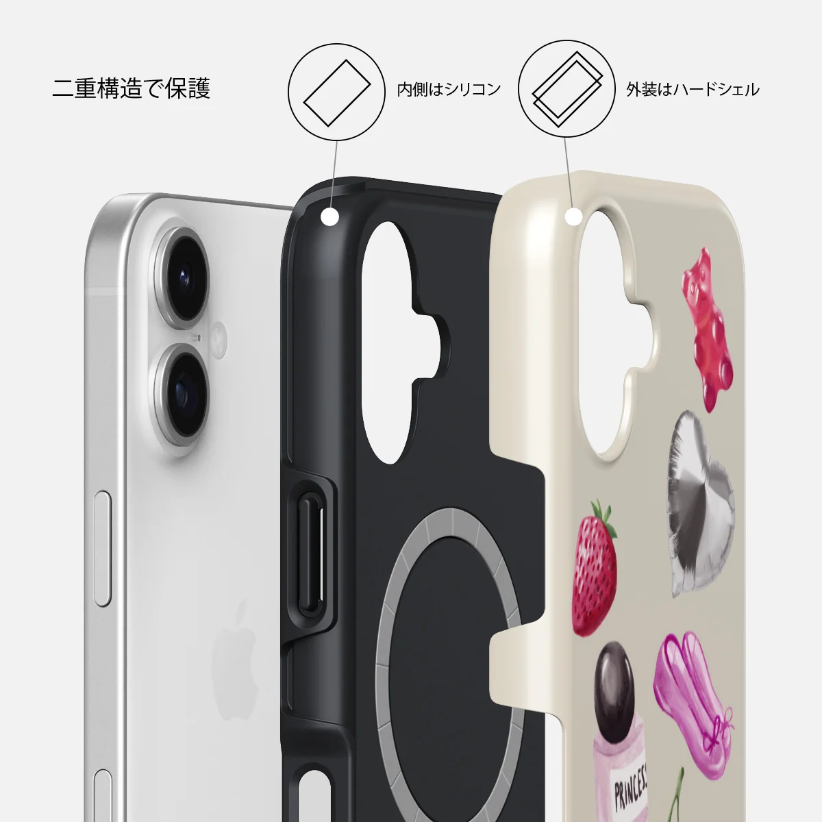 Baby Girl - iPhone 17 ケース