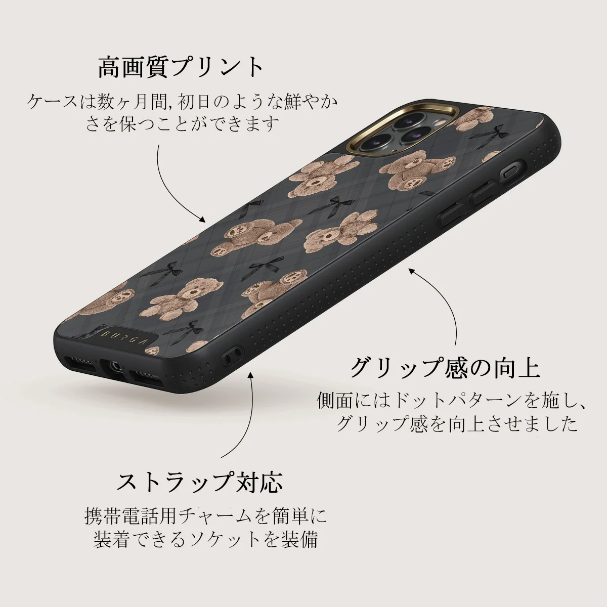 BFF - iPhone 11 Pro ケース