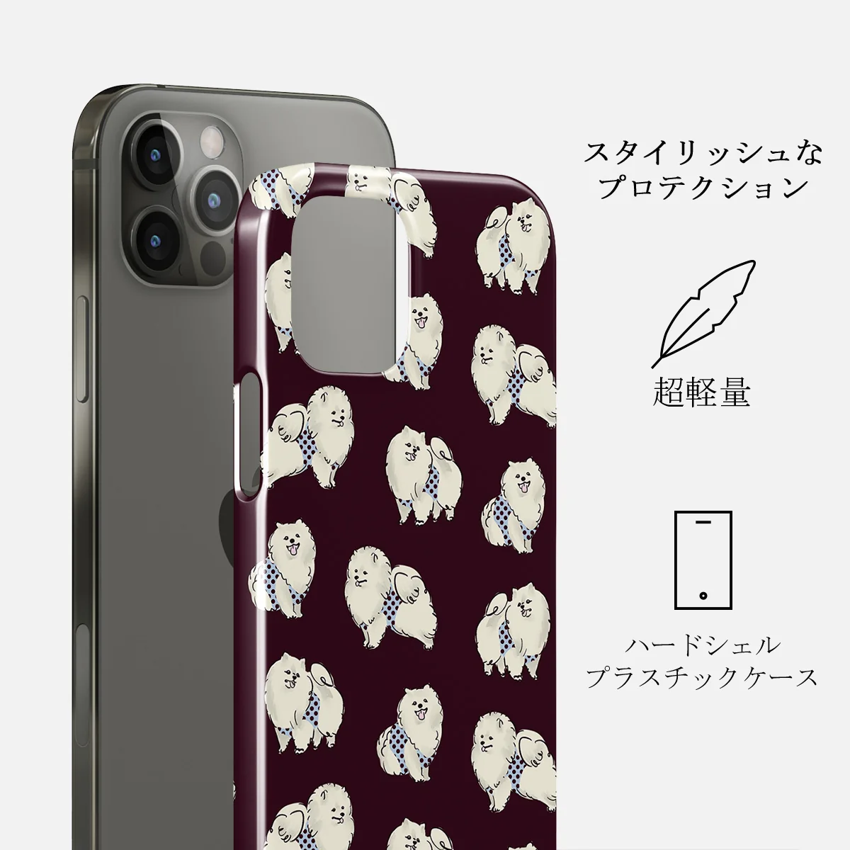 Snooze - iPhone 12 Pro Max ケース