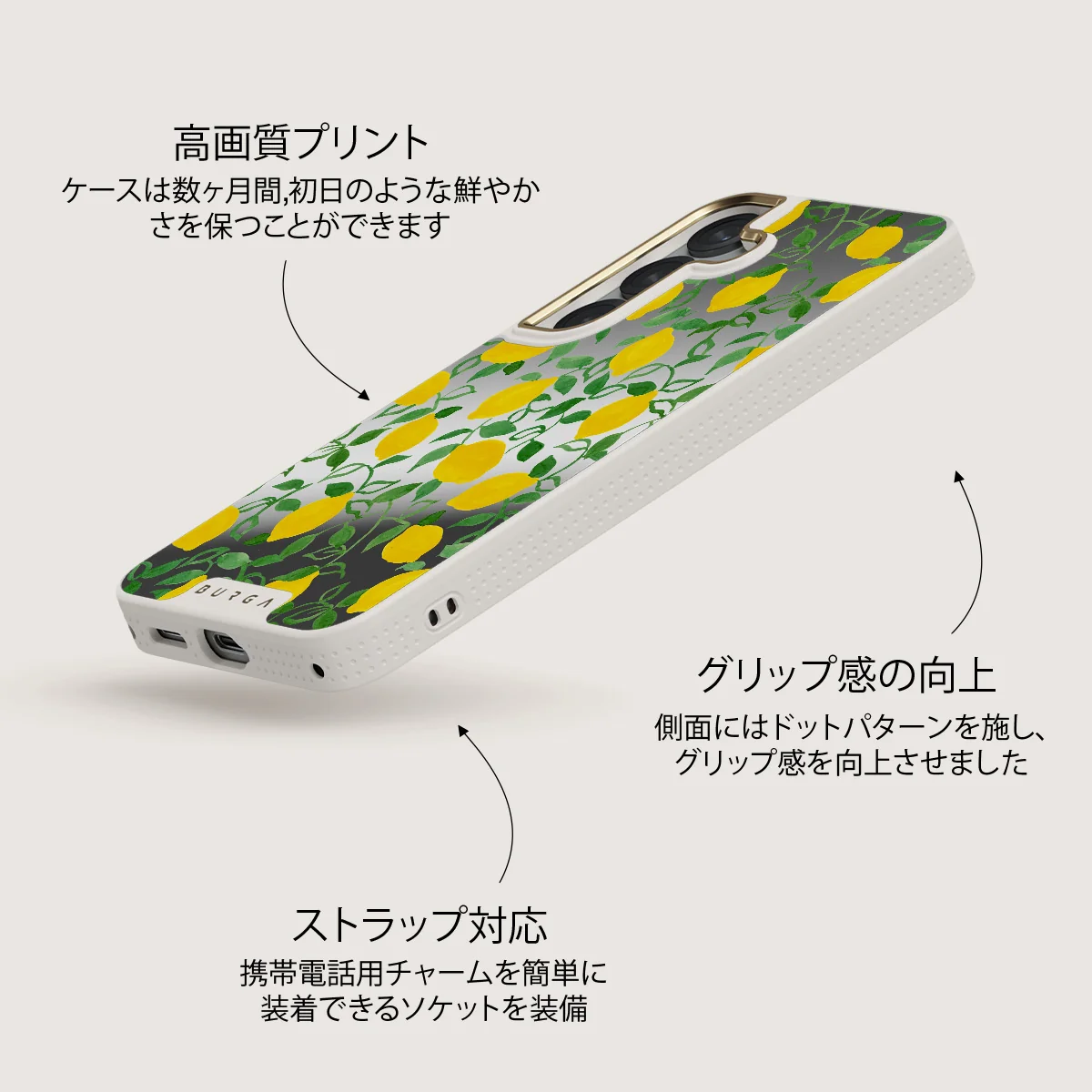 Capri - Samsung Galaxy S25 ケース