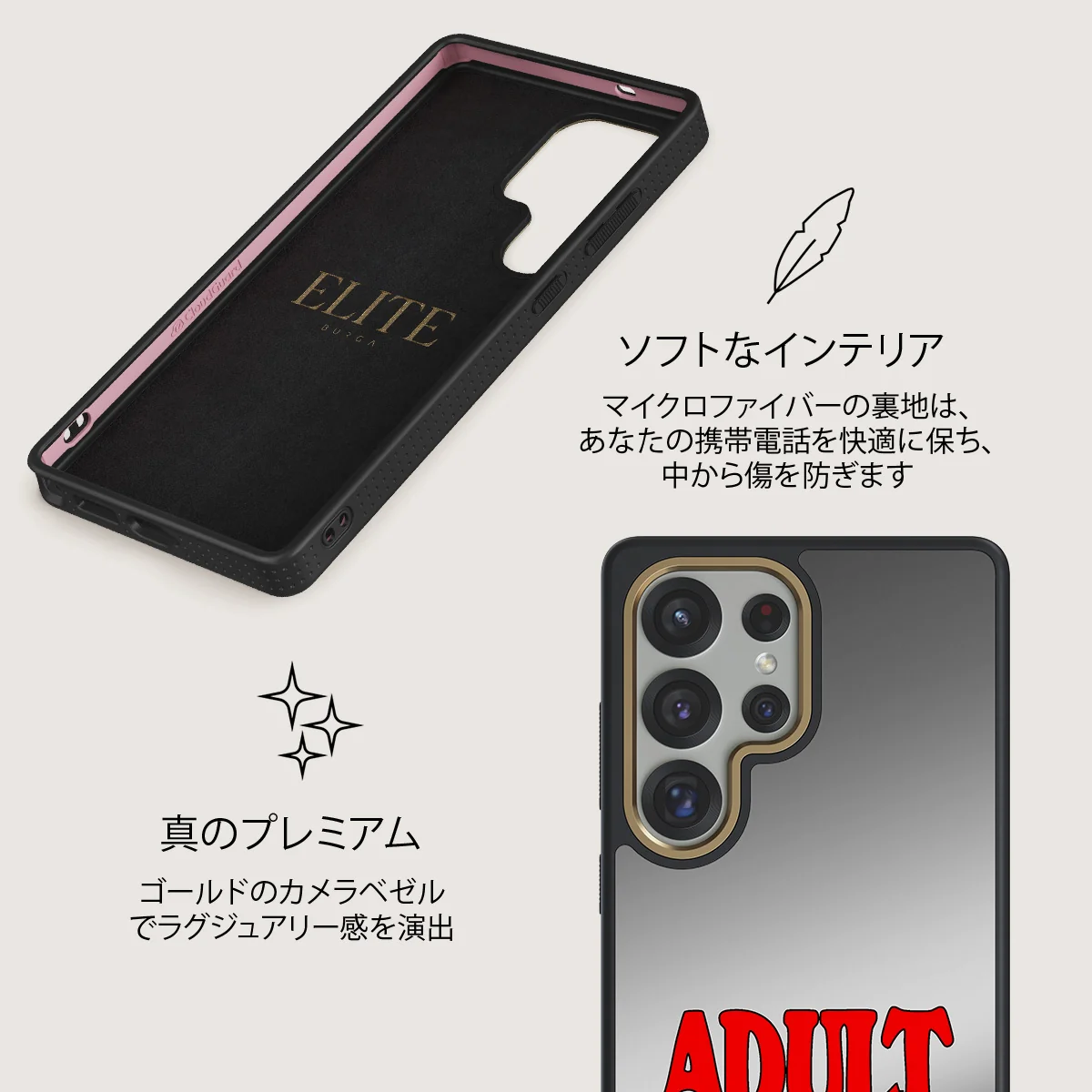 Ignition - Samsung Galaxy S25 Ultra ケース