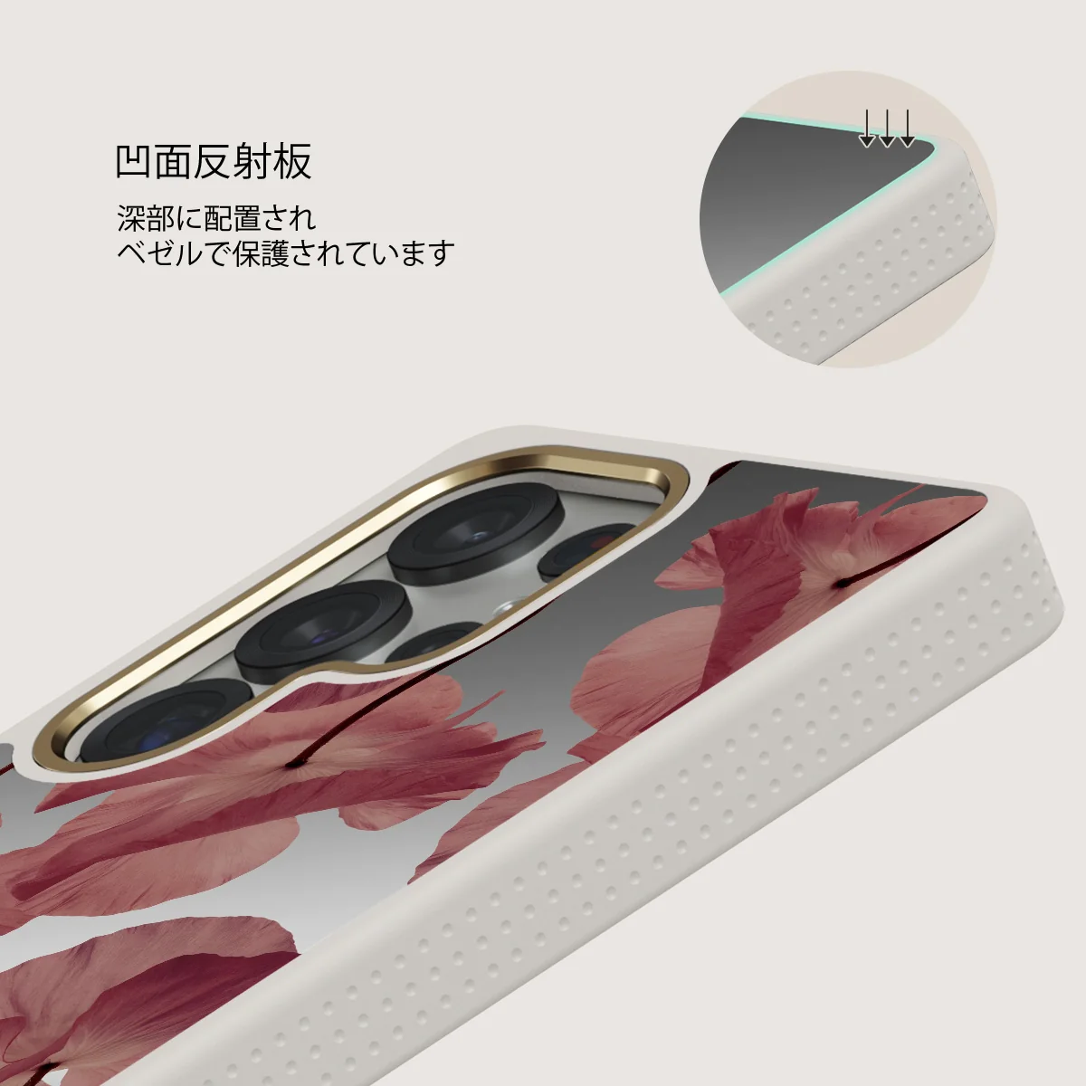 Tender Kiss - Samsung Galaxy S25 Ultra ケース