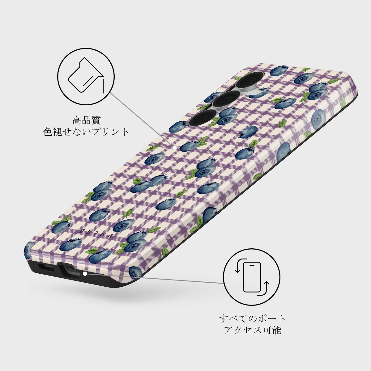 Blueberry Muffin - Samsung Galaxy S25 FE ケース