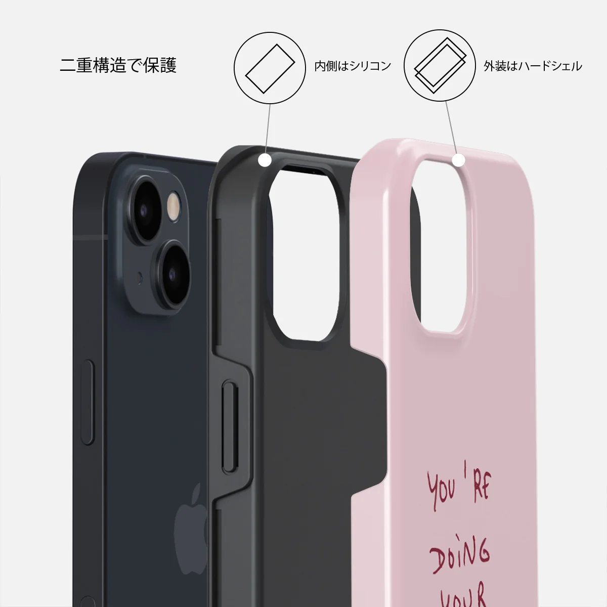 Your Best - iPhone 14 Plus ケース