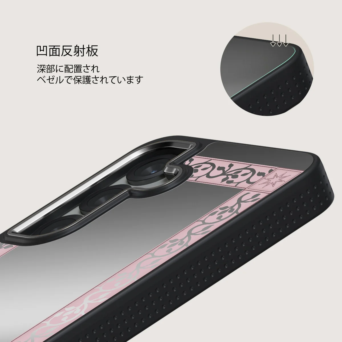 The Magician - Samsung Galaxy S25 Plus ケース