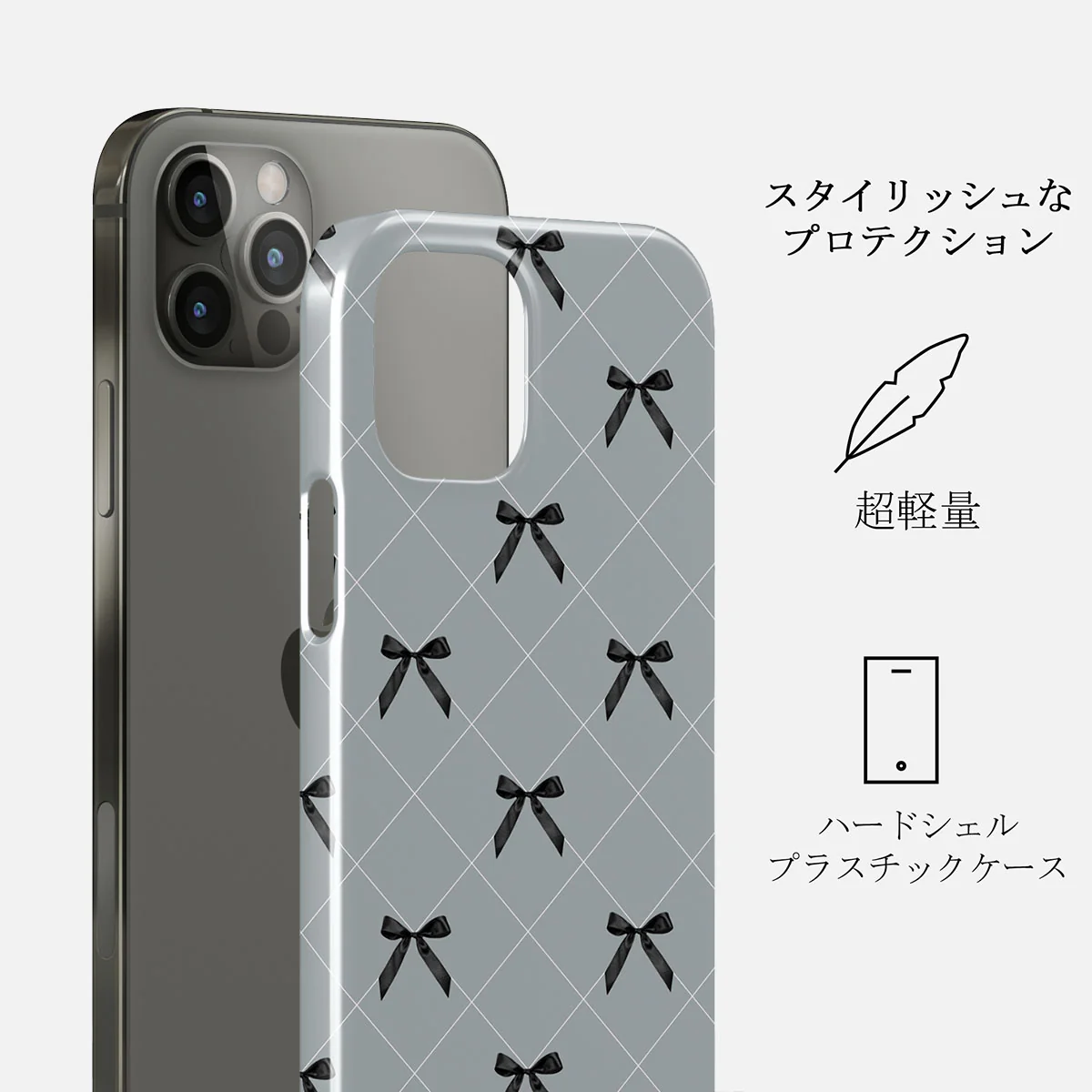 Coquette - iPhone 12 Pro ケース