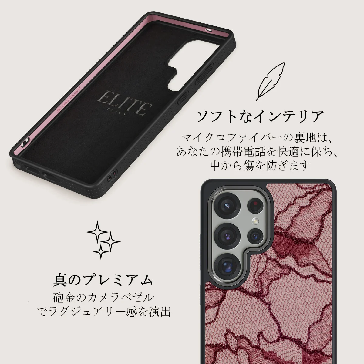 Office Siren - Samsung Galaxy S25 Ultra Case