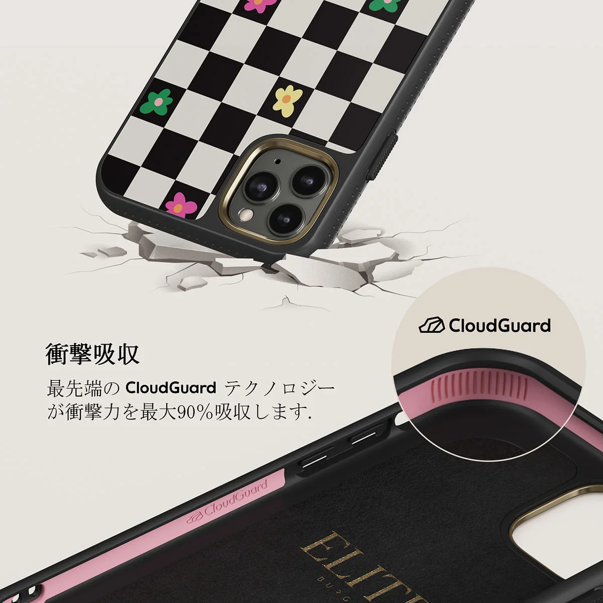 Lunch Break - iPhone 11 Pro Max ケース