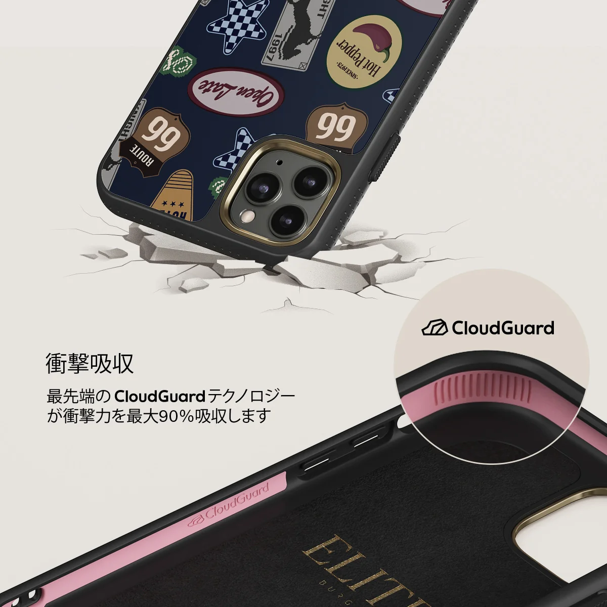 Open Late - iPhone 11 Pro Max ケース