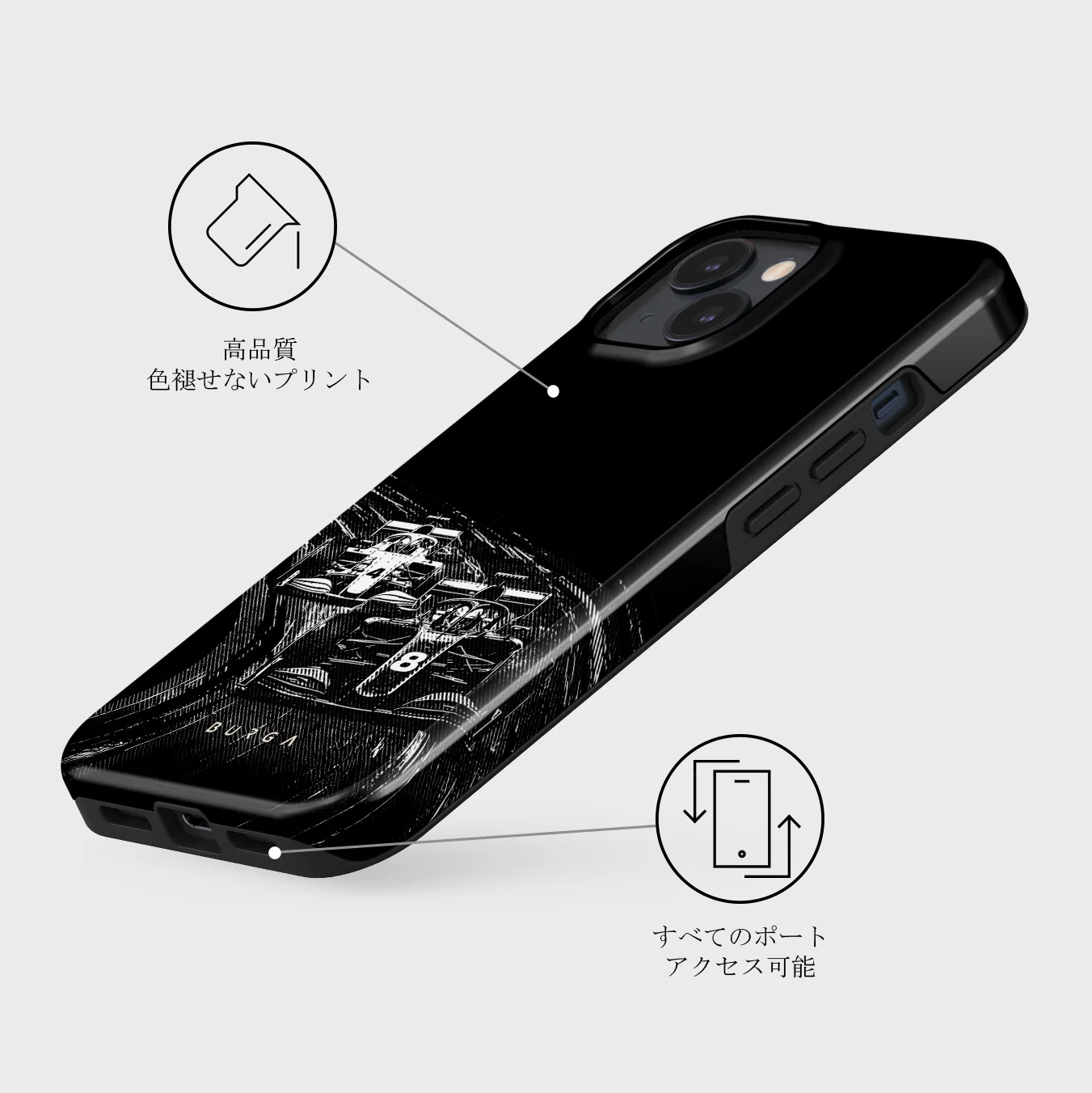 Apex - iPhone 13 Mini ケース