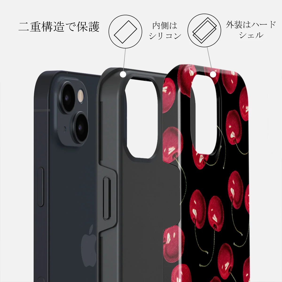 Cherrybomb - iPhone 13 Mini ケース