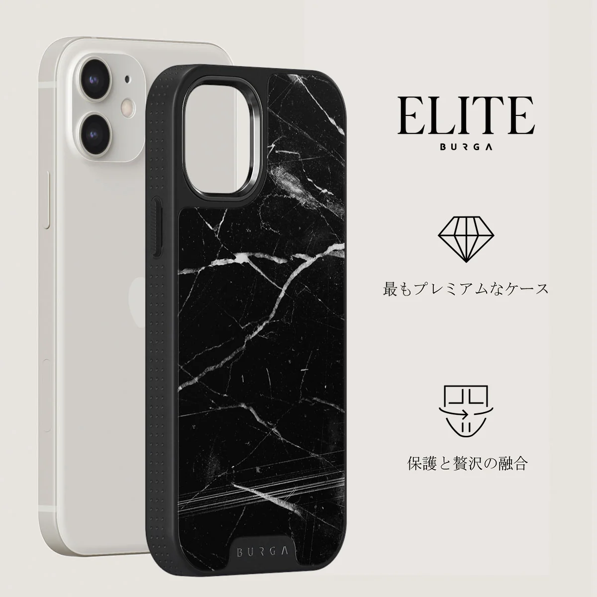 Noir Origin - Black Marble iPhone 12 ケース