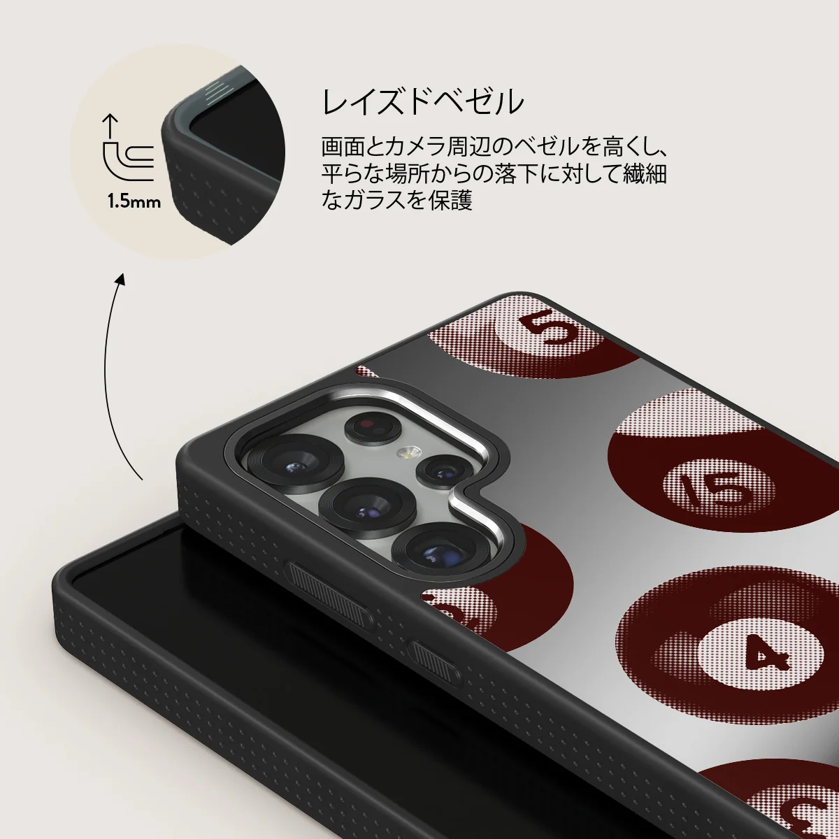 Cue - Samsung Galaxy S25 Ultra ケース