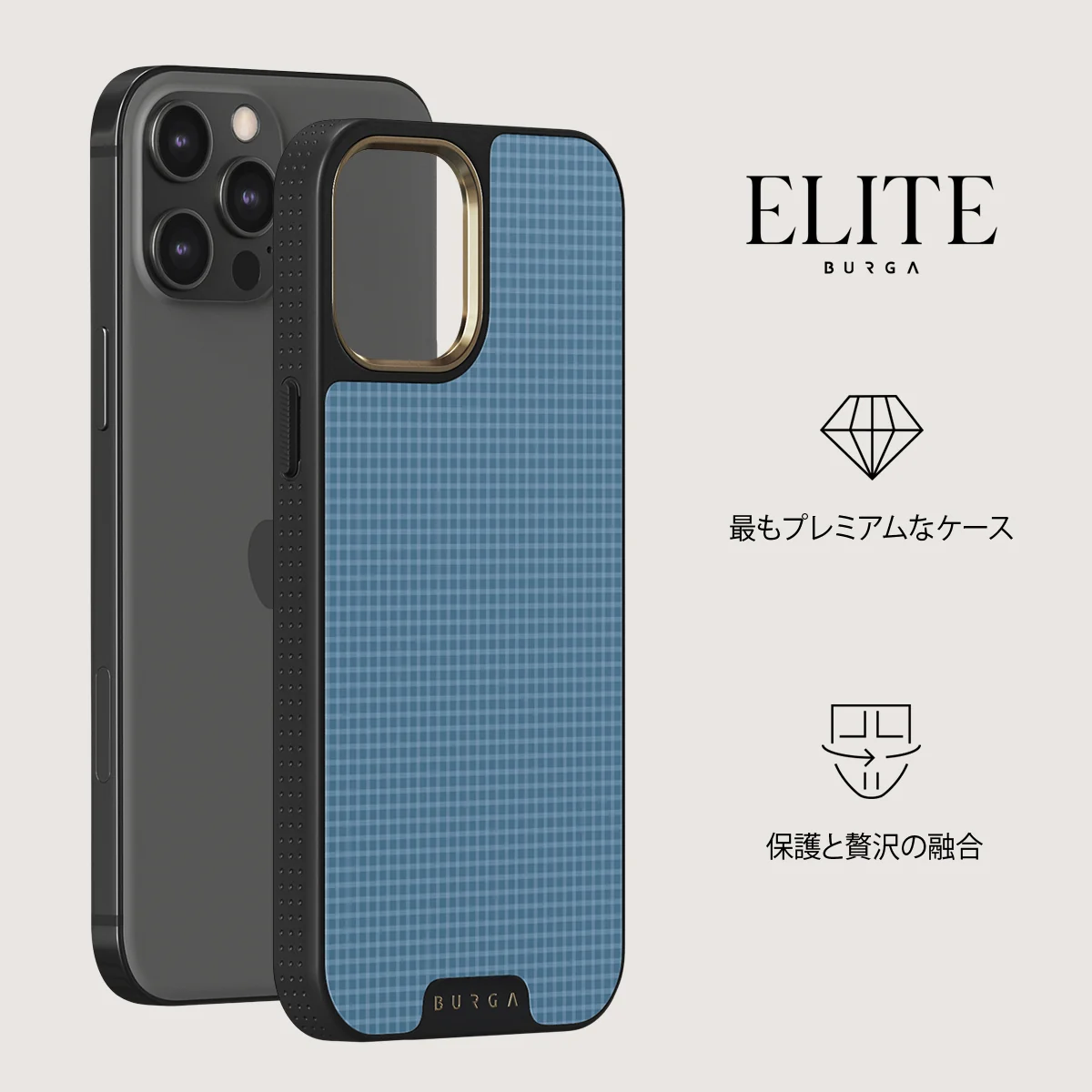 Aero - iPhone 12 Pro ケース