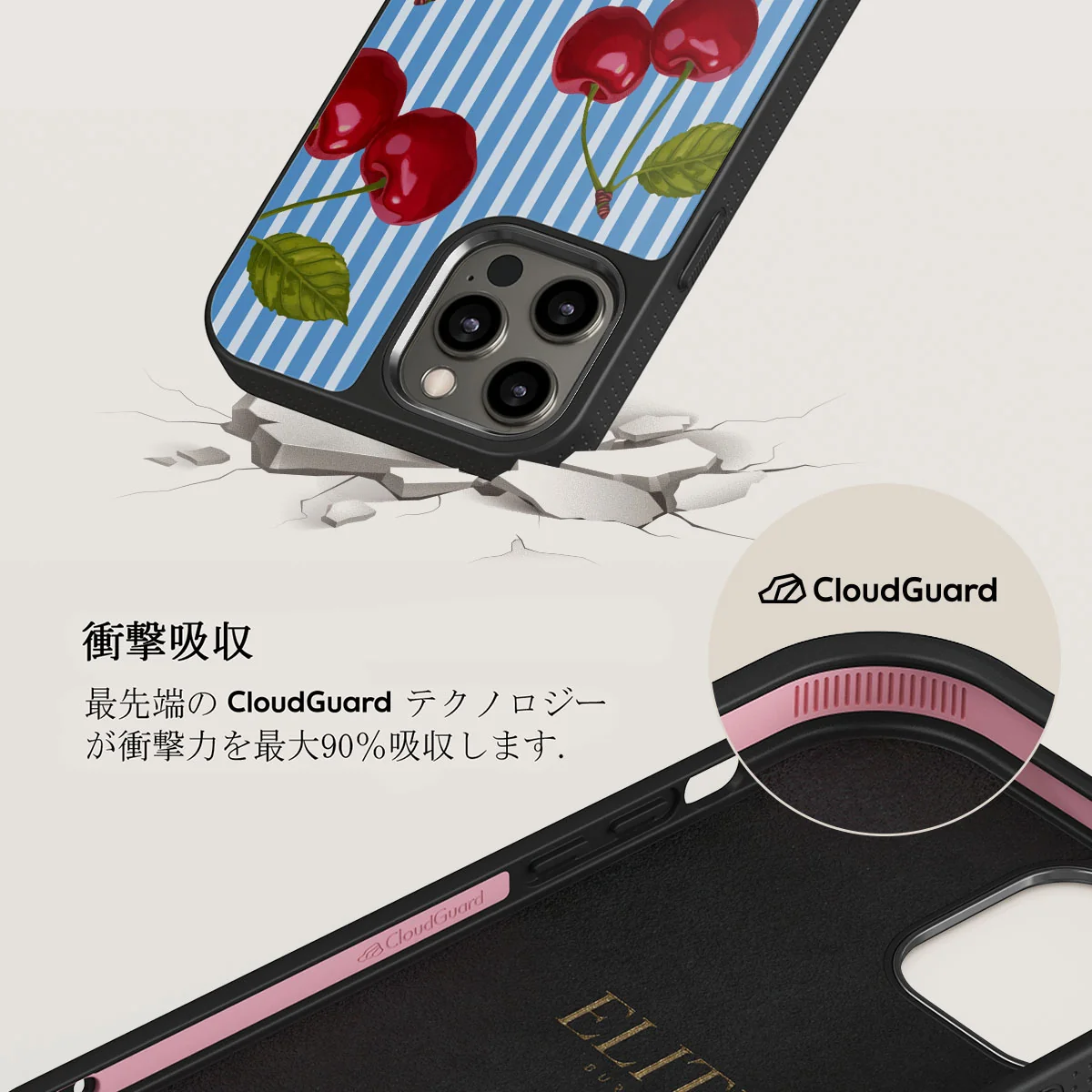 Sweet Moment - iPhone 12 Pro Max ケース