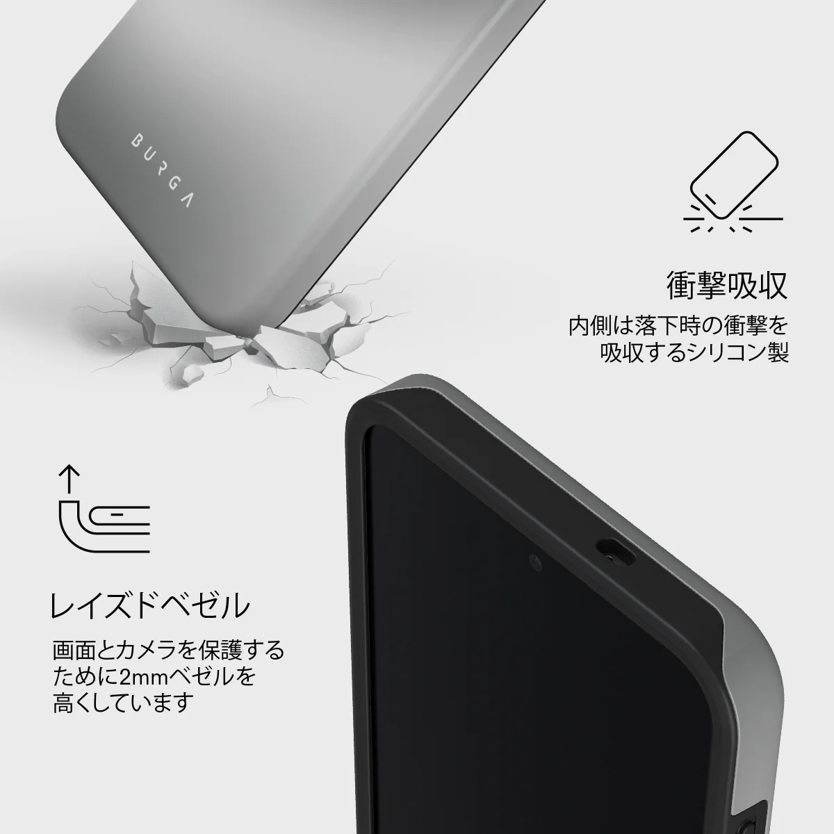 Silver Lining - Samsung Galaxy S26 FE ケース