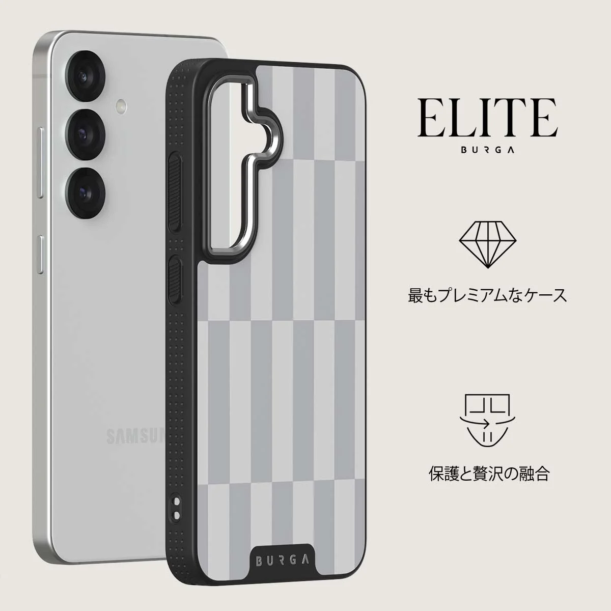 Off-Grid - Samsung Galaxy S25 Plus ケース