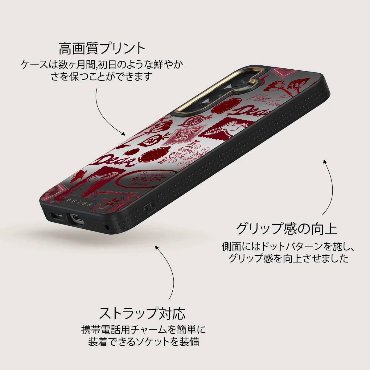 Bookmark - Samsung Galaxy S25 Plus ケース