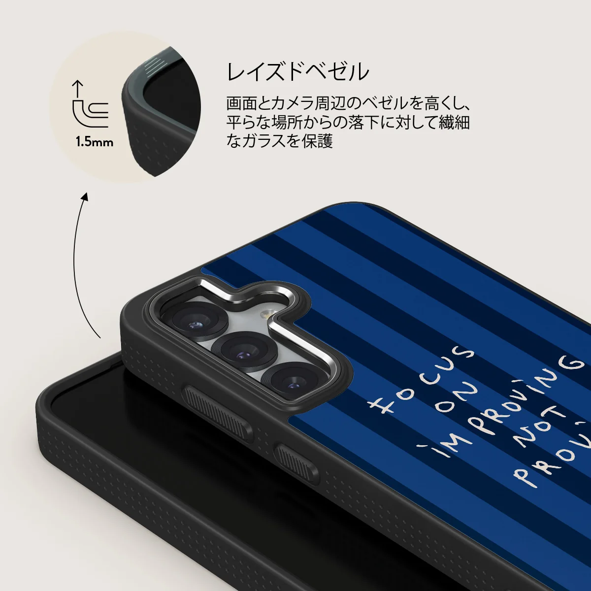 Focus On - Samsung Galaxy S25 Plus ケース