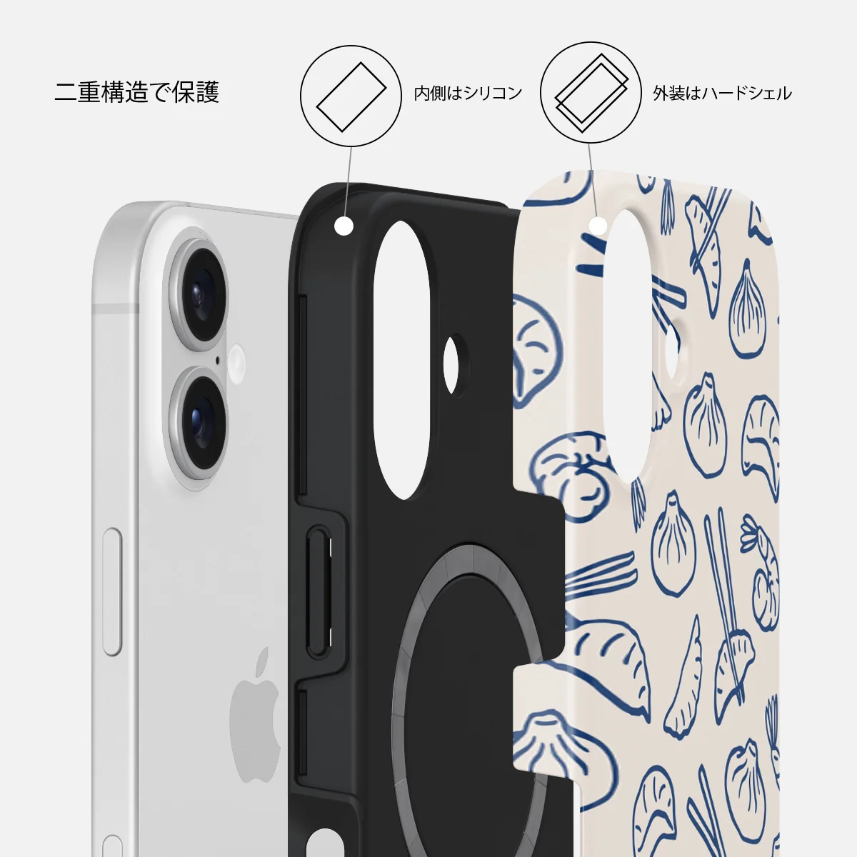 Takeout - iPhone 16 Plus ケース