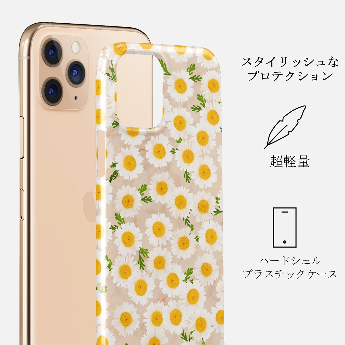 Pure Bliss - Daisy iPhone 11 Pro Max ケース