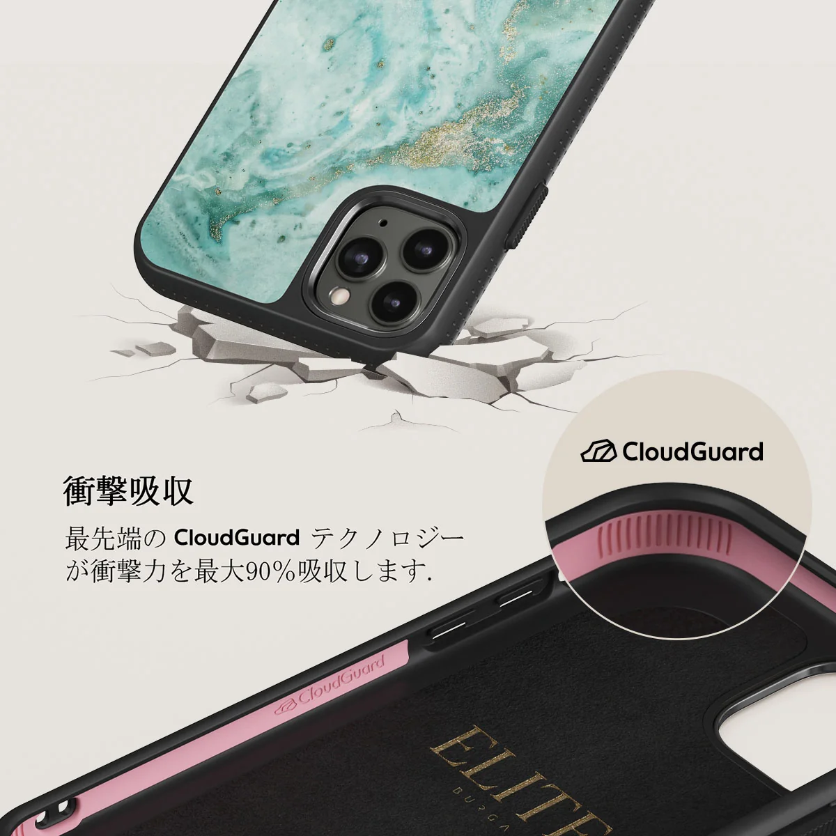 Uluwatu Waves - Teal iPhone 11 Pro Max ケース