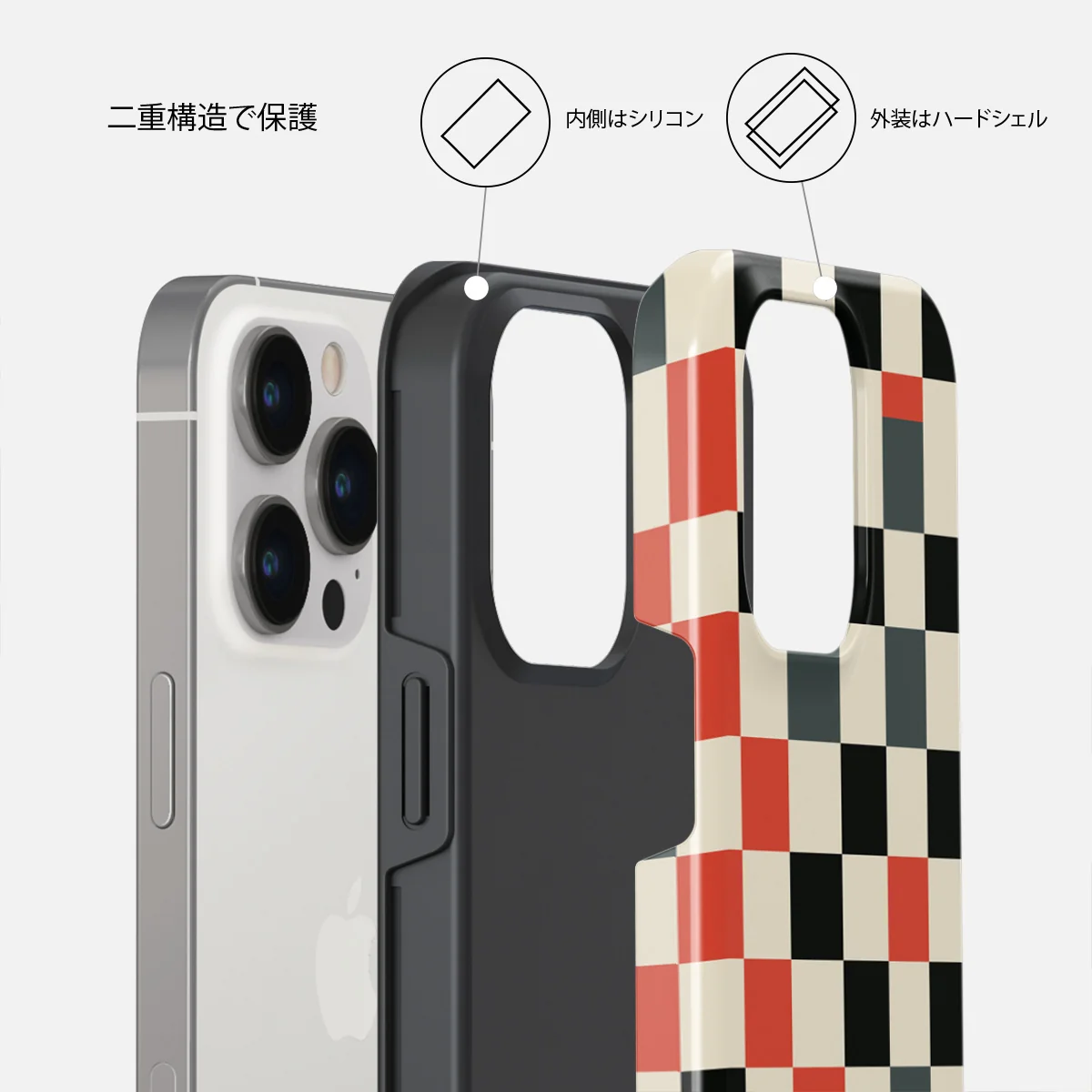 Pitstop - iPhone 13 Pro Max ケース