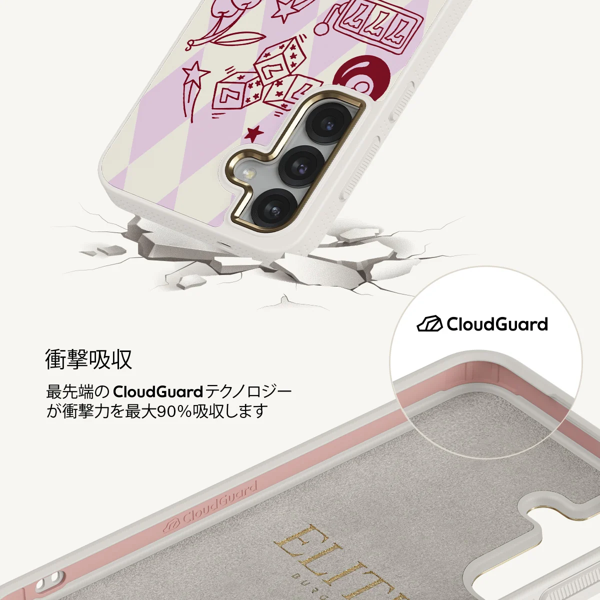 Manifesting - Samsung Galaxy S25 Plus ケース
