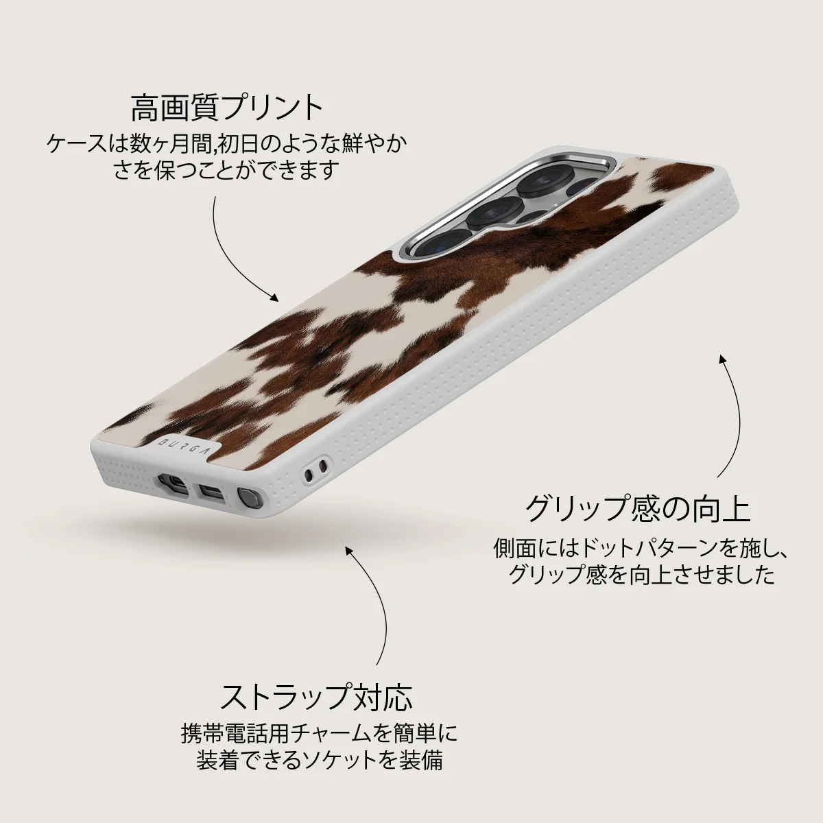 Celestial - Samsung Galaxy S25 Ultra ケース