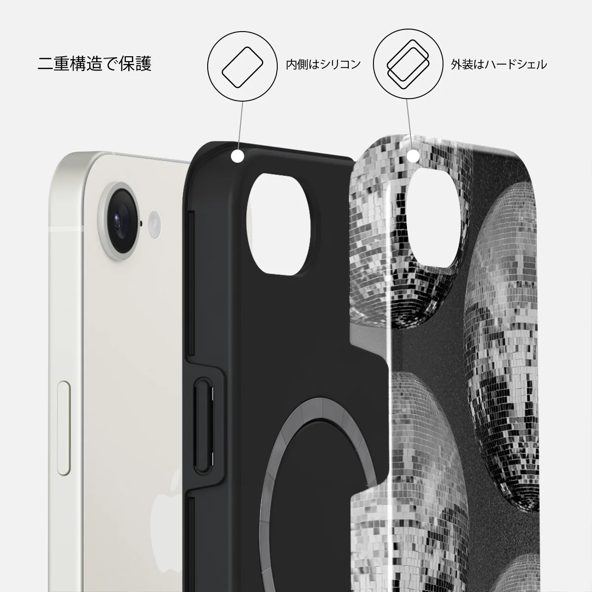 After Hours - iPhone 17e ケース
