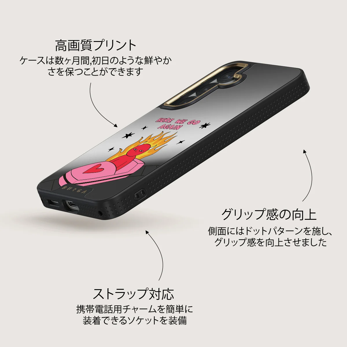 Buckle Up - Samsung Galaxy S25 Plus ケース