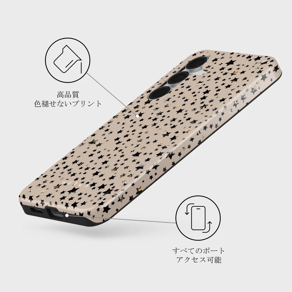 Sparkling Tiara - Samsung Galaxy S25 FE ケース