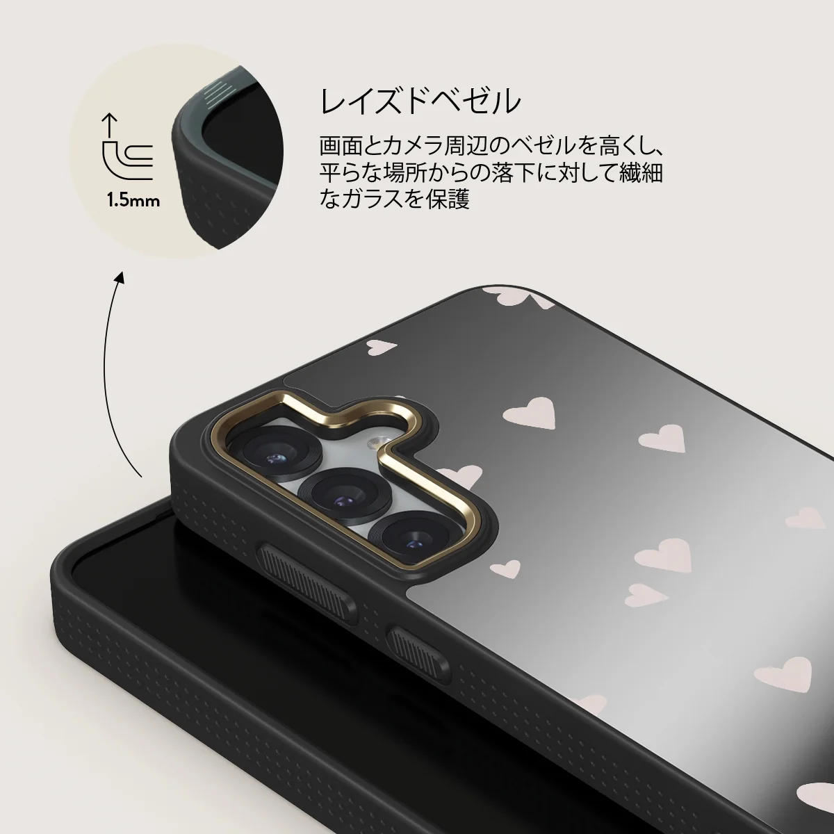 Love Notes - Samsung Galaxy S25 ケース