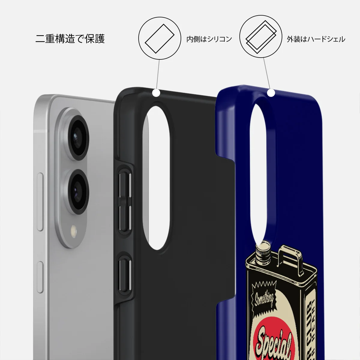 Fuel - Samsung Galaxy S25 Edge ケース