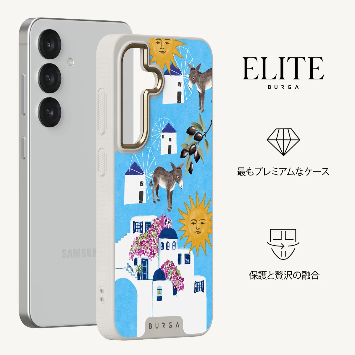 Kalimera - Samsung Galaxy S25 Plus ケース