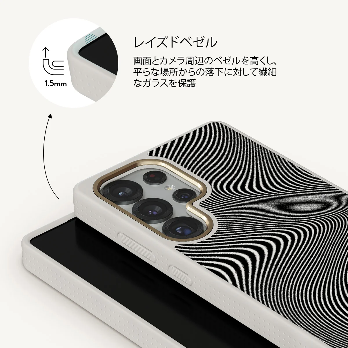 Aftershock - Samsung Galaxy S25 Ultra ケース