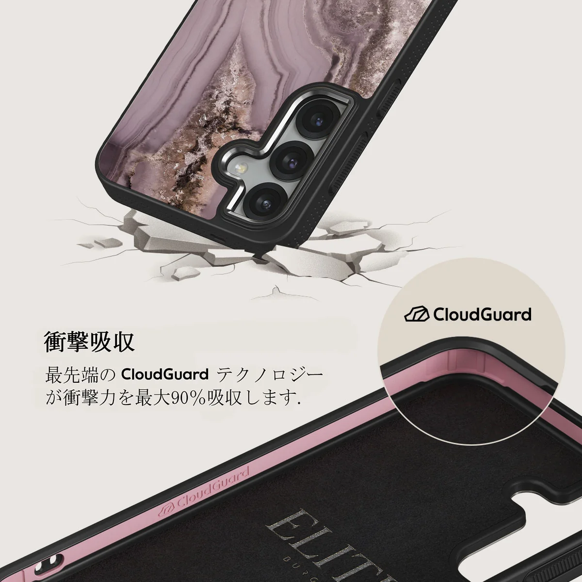 Golden Taupe - Samsung Galaxy S25 ケース
