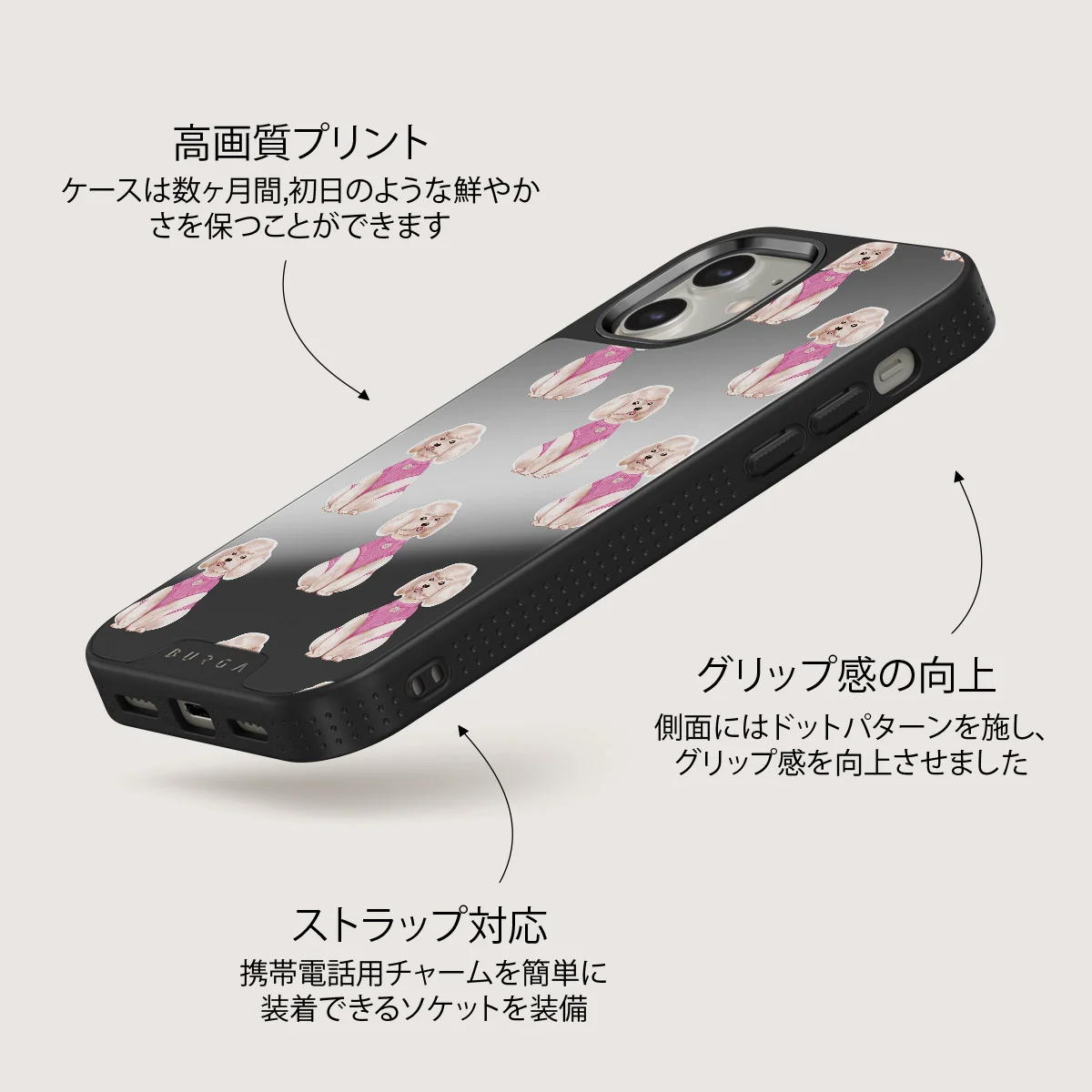 Poodle - iPhone 12 ケース