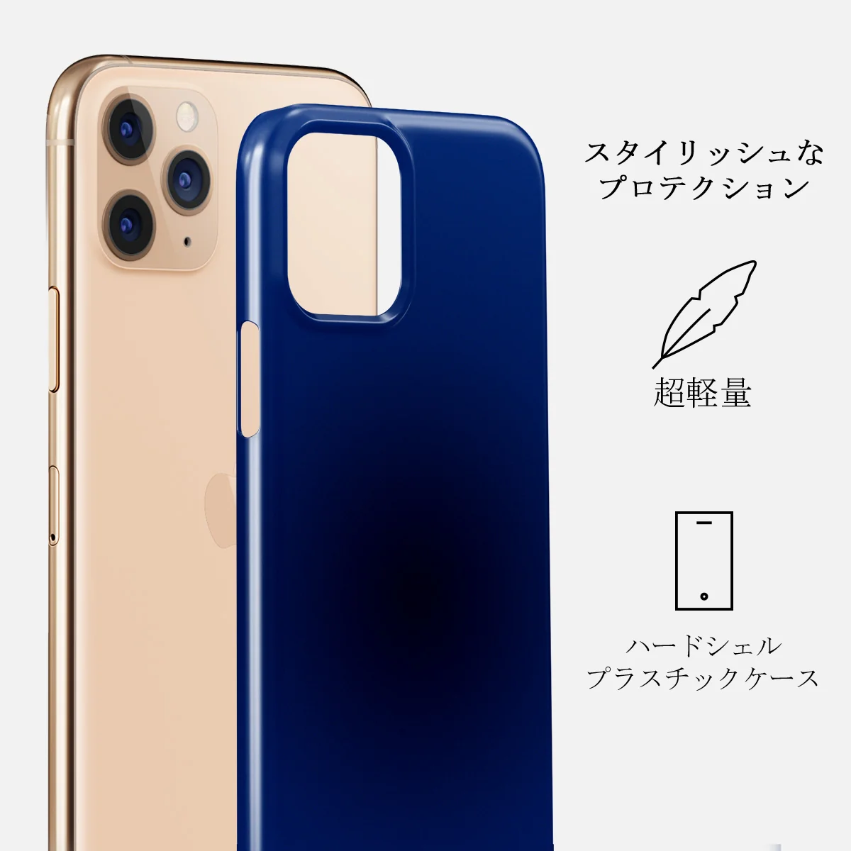 Neptune - iPhone 11 Pro Max ケース