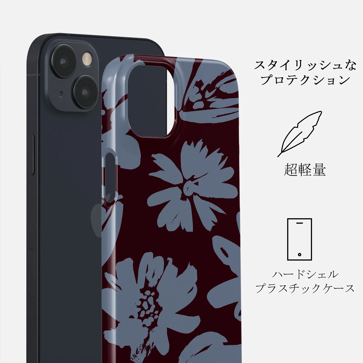 Darlin - iPhone 13 Mini ケース