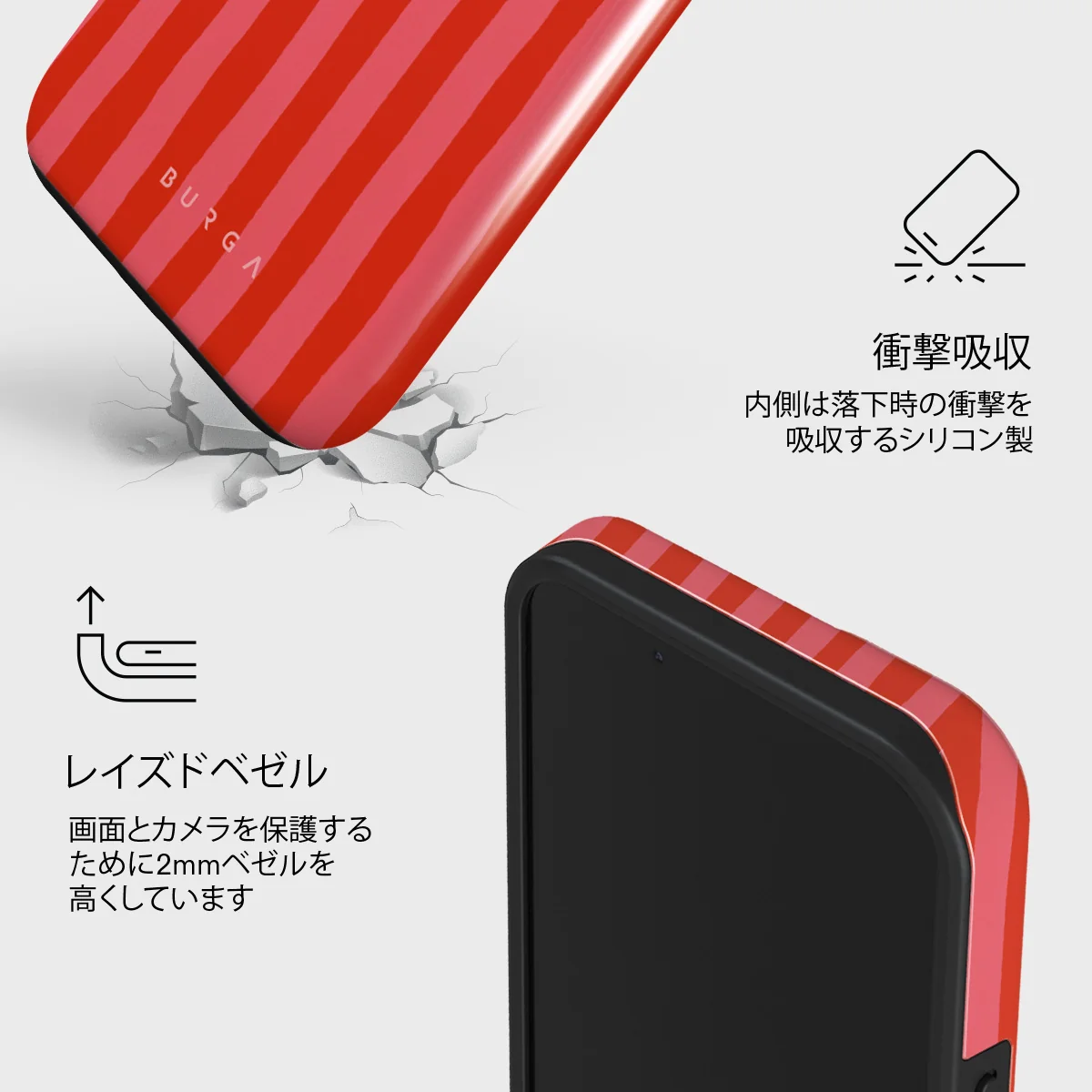 Pomegranate - iPhone 13 Mini ケース
