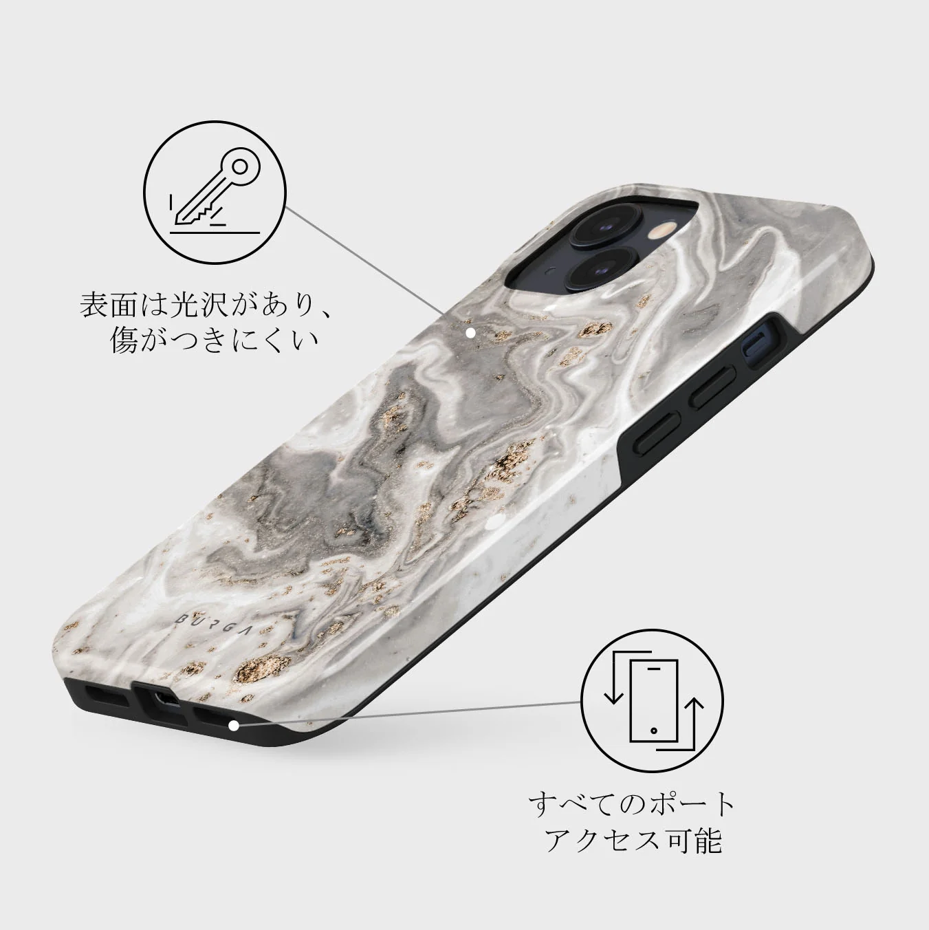 Snowstorm - Grey Marble iPhone 13 Mini ケース